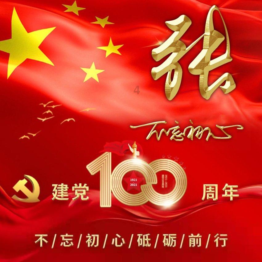 谁买了这样的位置？真的吃大亏了！2024年买房一定要注意