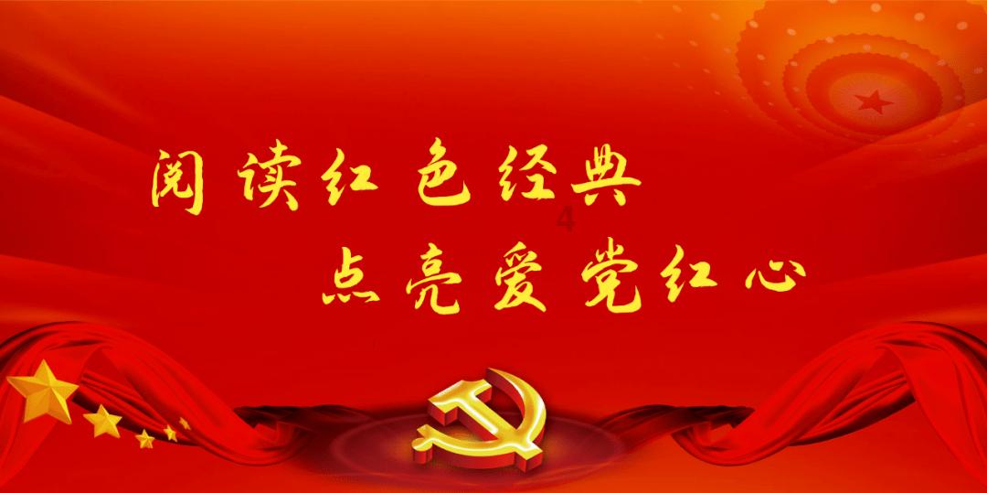 天蝎座的人幸运不？游戏画面