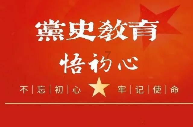 侏罗纪世界进化