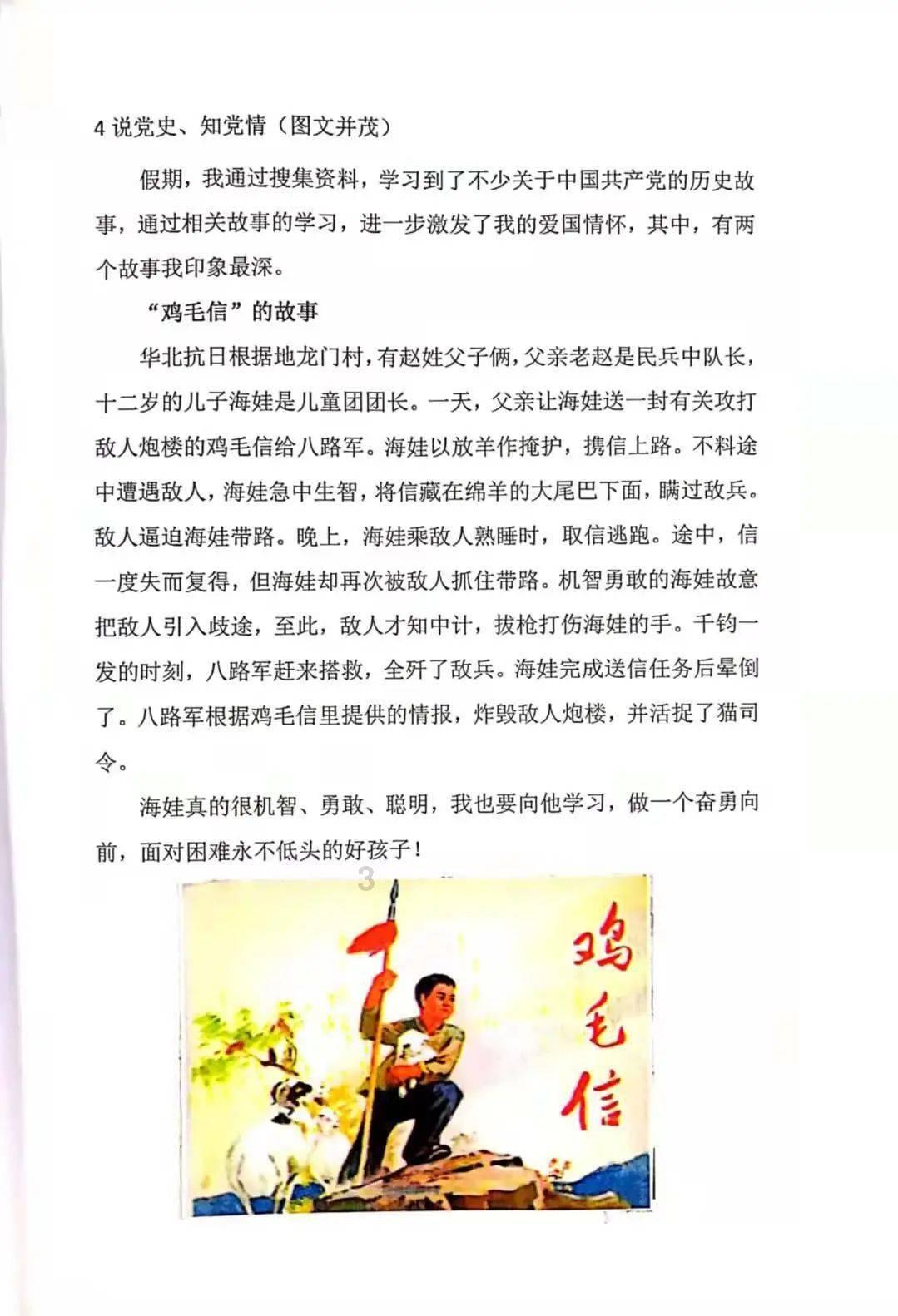 后轮采用麦弗逊式独立悬架的车好不好?-专业问答交流平台