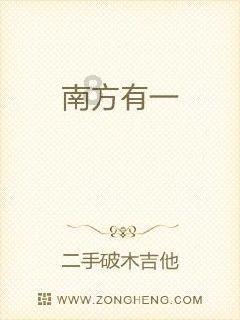 死神VS火影3.1