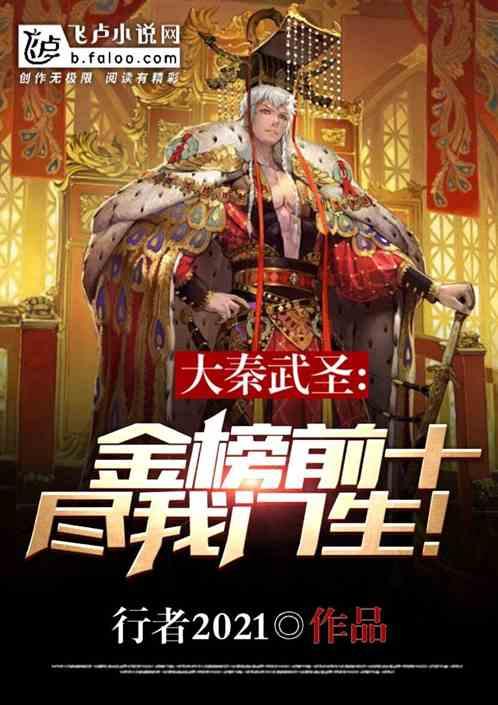 农场漂亮女孩